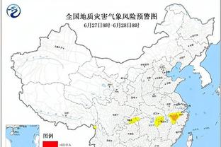 雷竞技改名了吗截图3